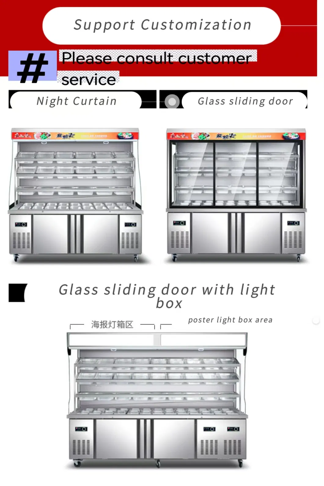 Dual Temperature Commercial Refrigerator Freezer for Fresh Food Display
