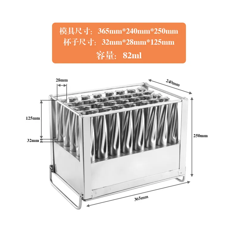Commercial Snack Maker 40 Cavities Stainless Steel 75ml Popsicle Mold Ice Lolly Maker Ice Cream Mold for Juicer Machine