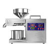  Oil Press B03S