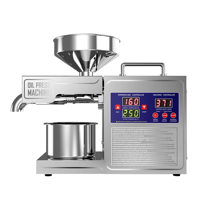  Oil Press B03S