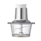 Vegetable Food Crusher Meat Grinder Multi-Functional Electric Mini Garlic Chopper