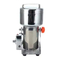 Commerical Electric Herb Spice Grain Grinder