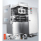 High-Performance Commercial Electric Meat Dicer for Efficient and Precise Cutting