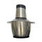 Vegetable Food Crusher Meat Grinder Multi-Functional Electric Mini Garlic Chopper