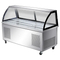 Versatile Supermarket Display Freezer for Cooked Meat Products