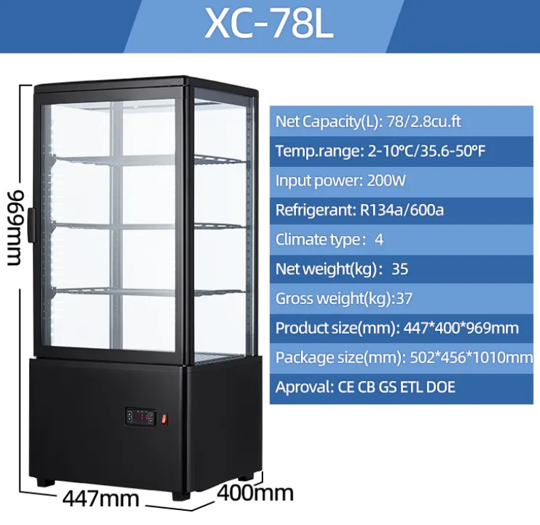 Premium Four-Sided Glass Beer/Wine/Beverage Display Fridge for Retail