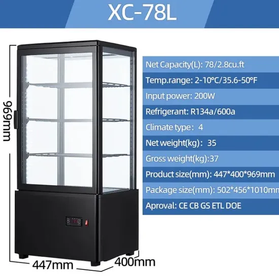 Premium Four-Sided Glass Beer/Wine/Beverage Display Fridge for Retail