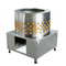 CT-Pl50 Commercial Feather Removing Machine for Chicken Goose Duck Poultry Plucker