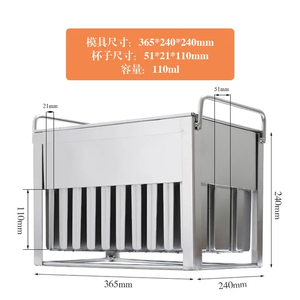 Commercial Customized 304 Stainless Steel Ice Cream Popsicle Mold with 30 Mold