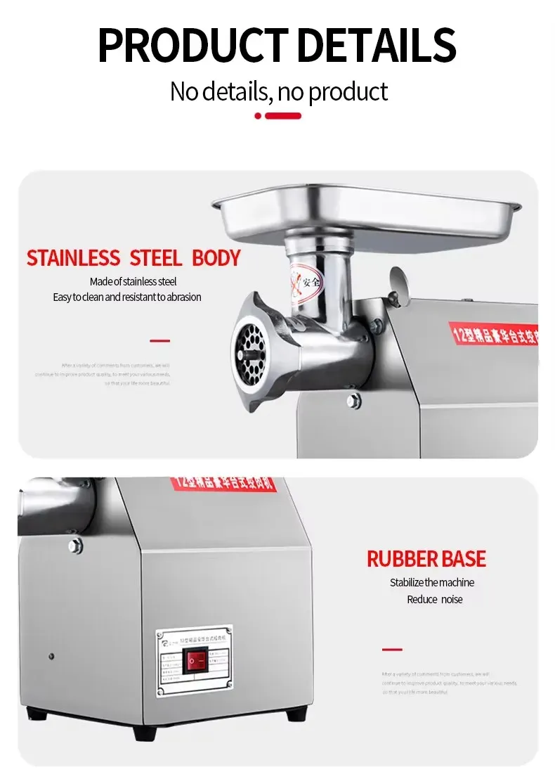 Heavy Duty Commercial Electric Meat Grinder with Steel Body Design