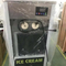 CT-Bql818t Electric Ice Cream Machine Ice Cream Maker Commercial Ice Cream Machine