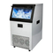 Commercial Grade Ice Maker Machine for Restaurants and Bars